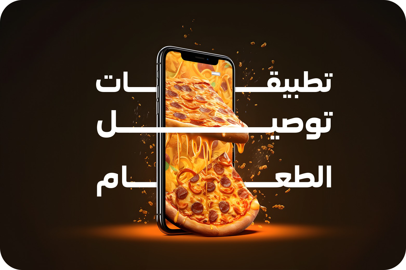 feature-image